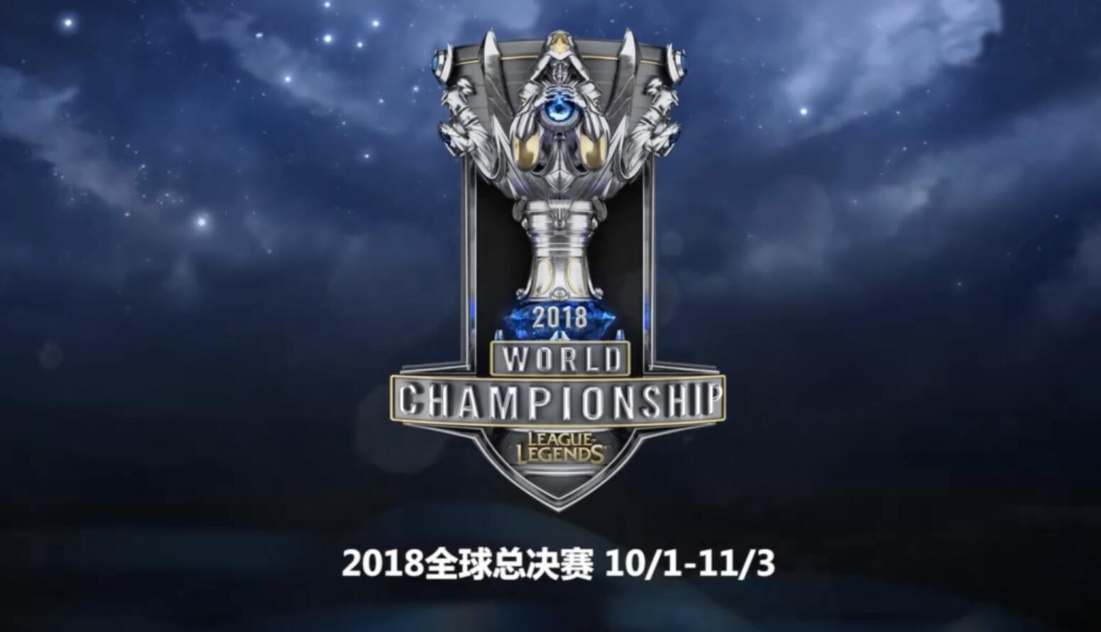 Ming重要时刻持续失利，C9带队取胜！